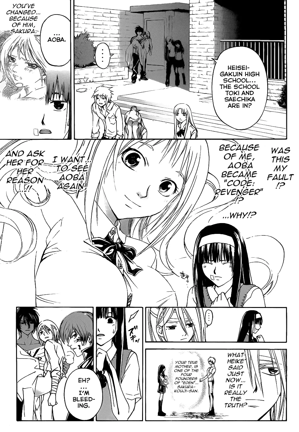 Read Code Breaker Manga Online