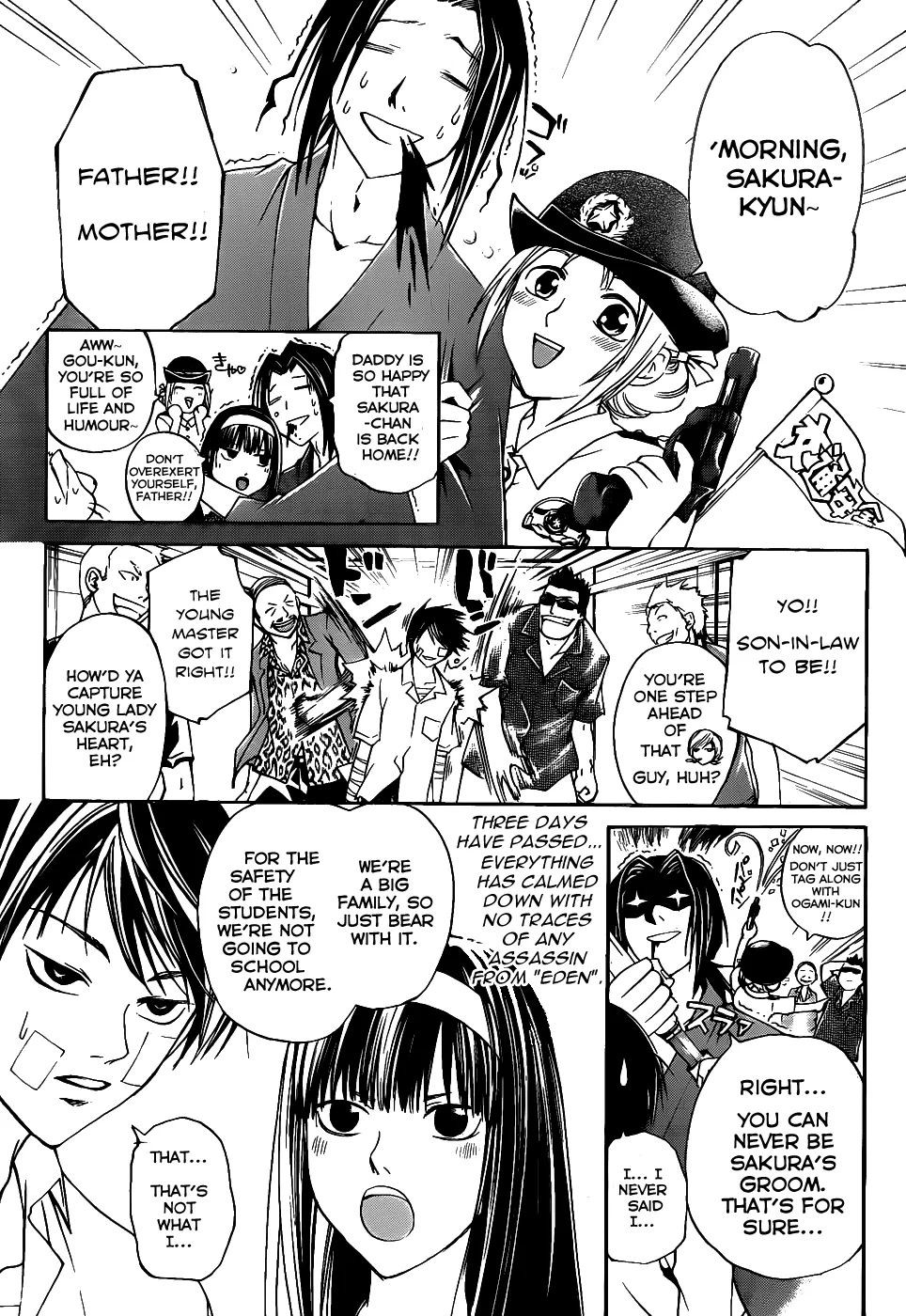 Read Code Breaker Manga Online