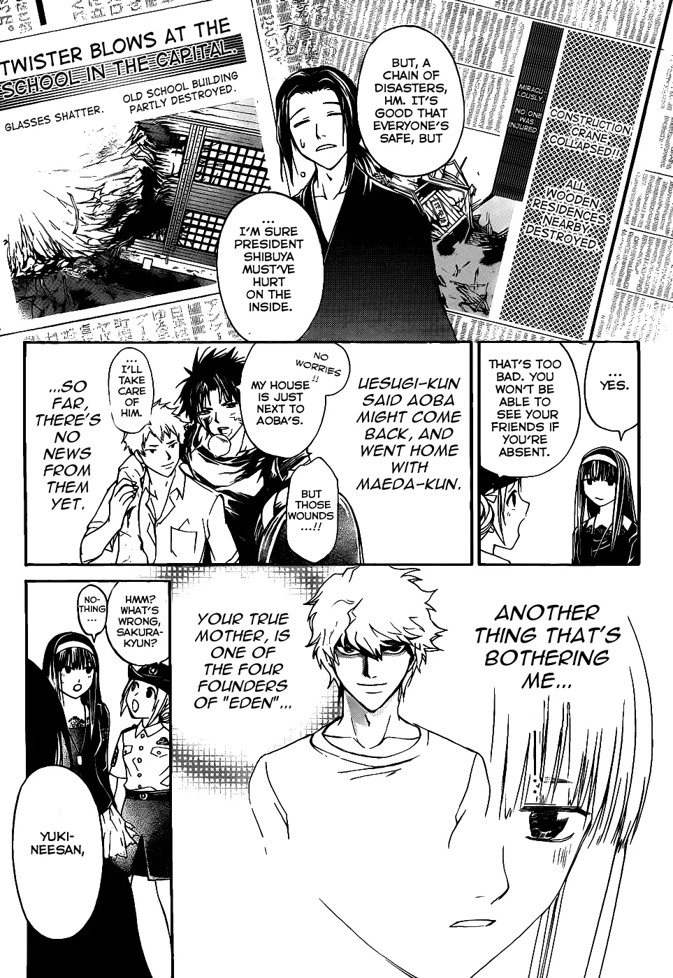Read Code Breaker Manga Online