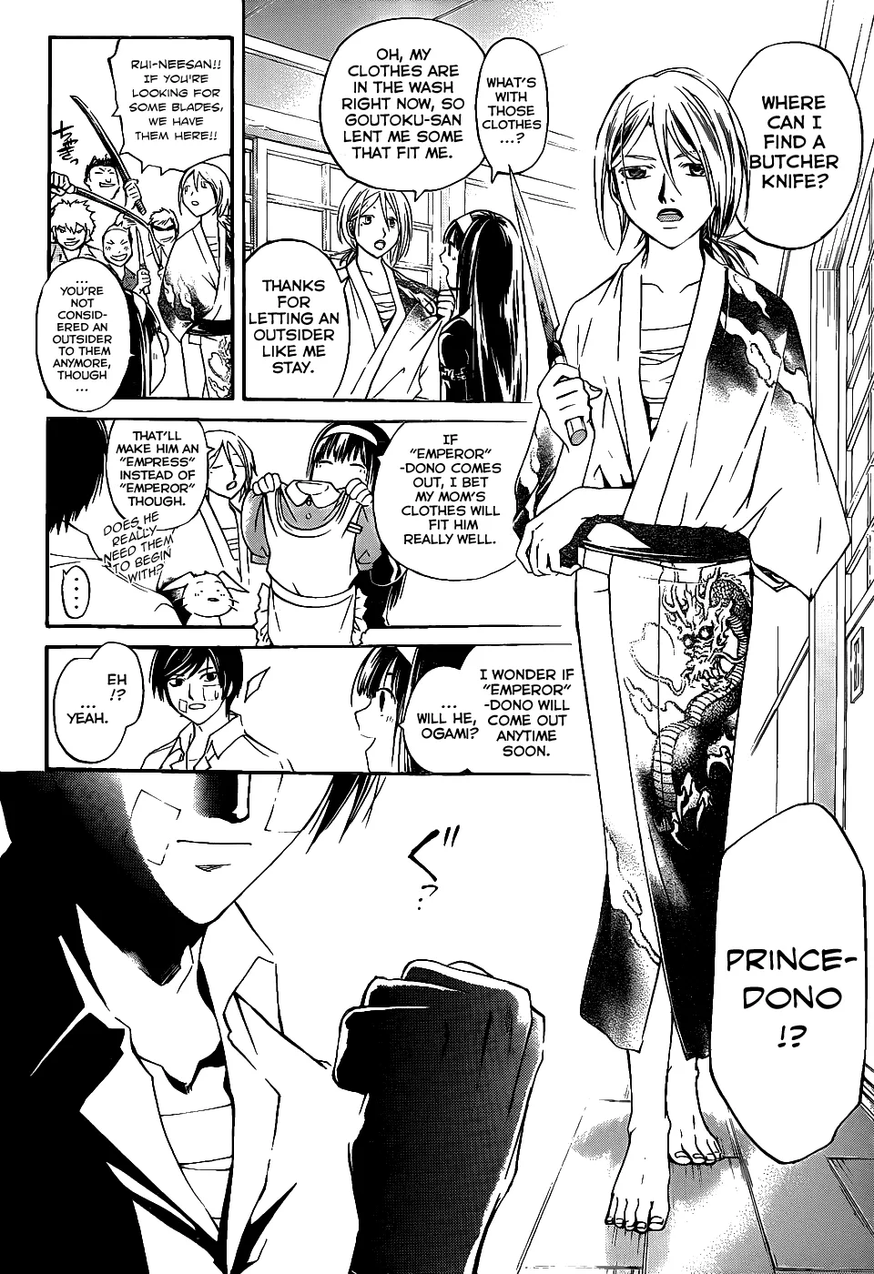 Read Code Breaker Manga Online