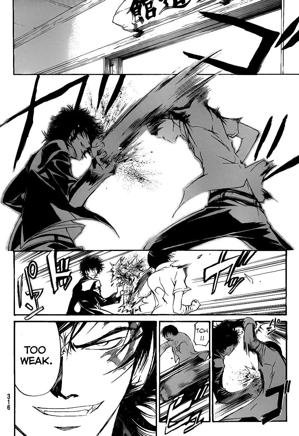 Read Code Breaker Manga Online