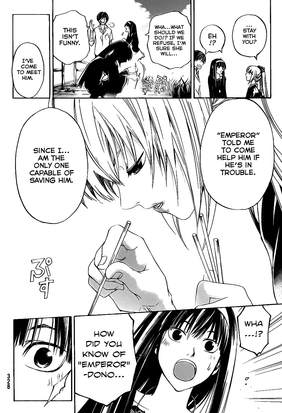 Read Code Breaker Manga Online