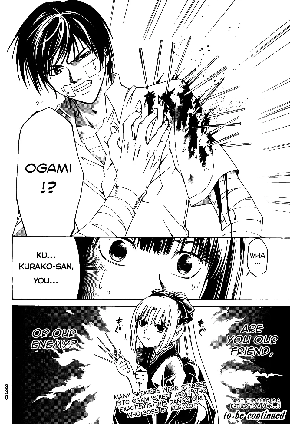 Read Code Breaker Manga Online