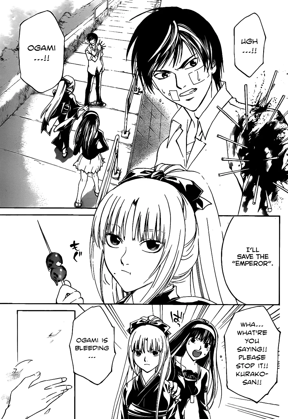 Read Code Breaker Manga Online