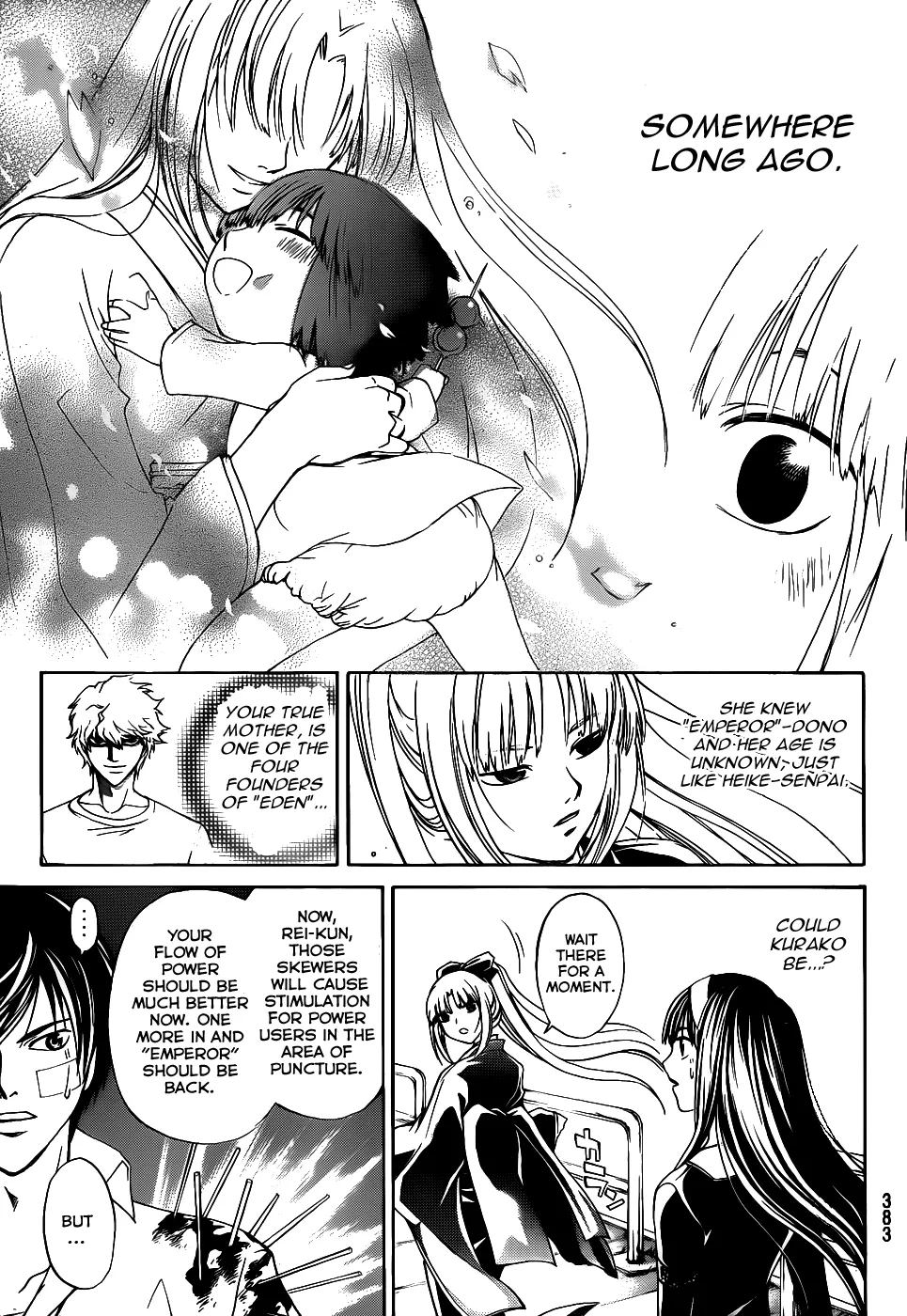 Read Code Breaker Manga Online