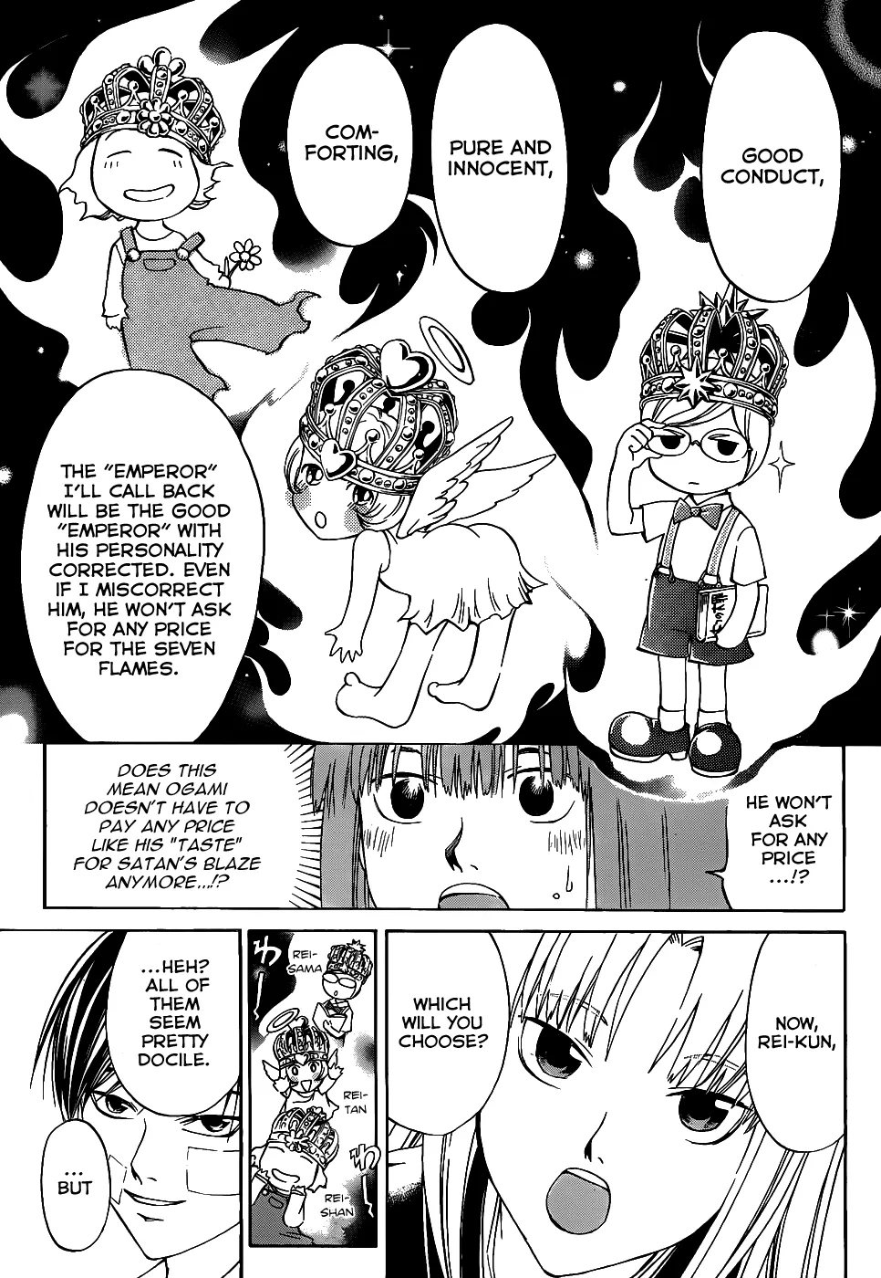 Read Code Breaker Manga Online