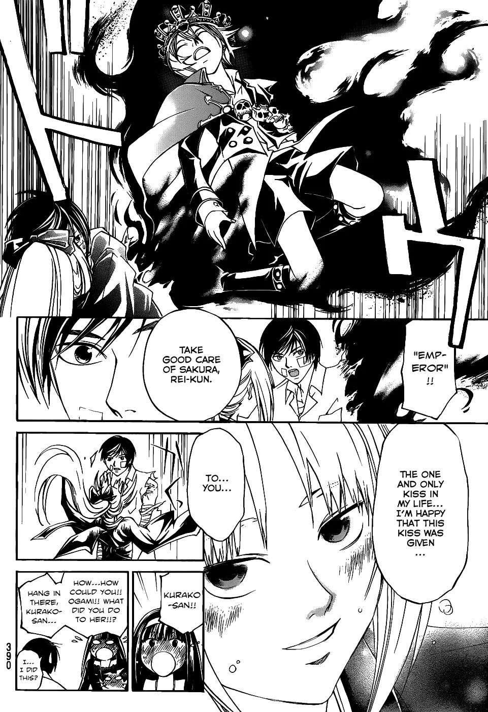 Read Code Breaker Manga Online