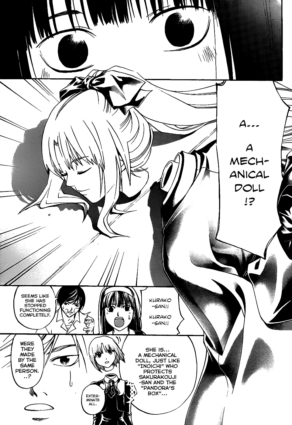 Read Code Breaker Manga Online