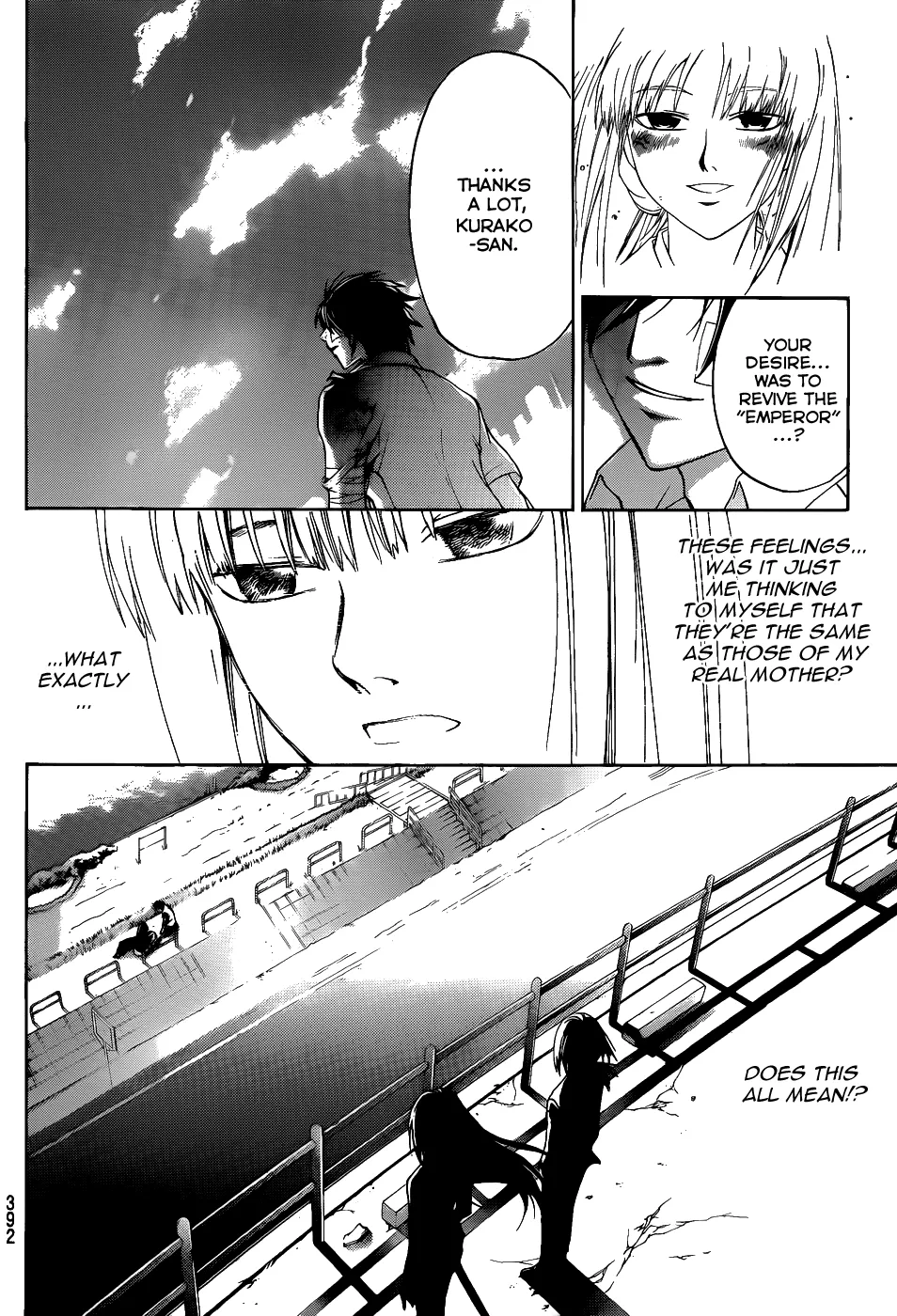 Read Code Breaker Manga Online