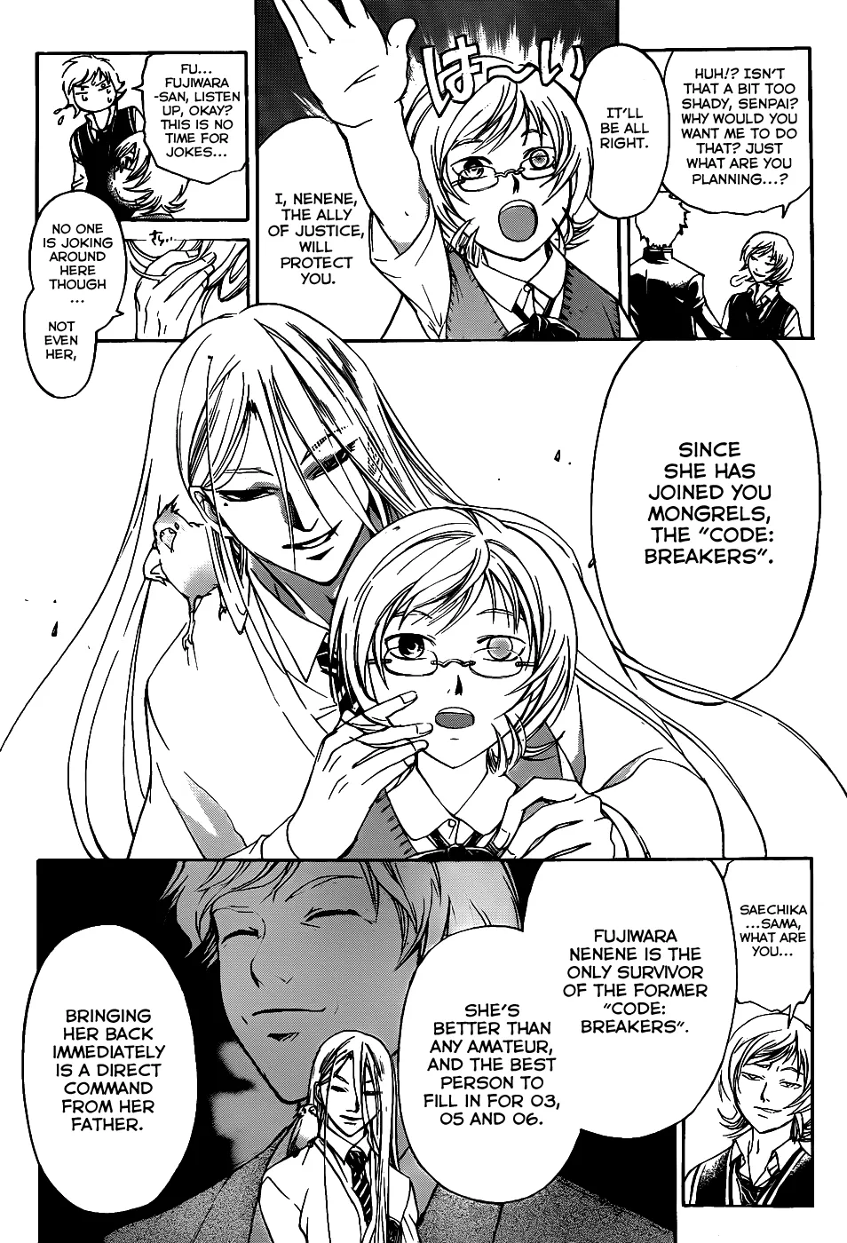 Read Code Breaker Manga Online