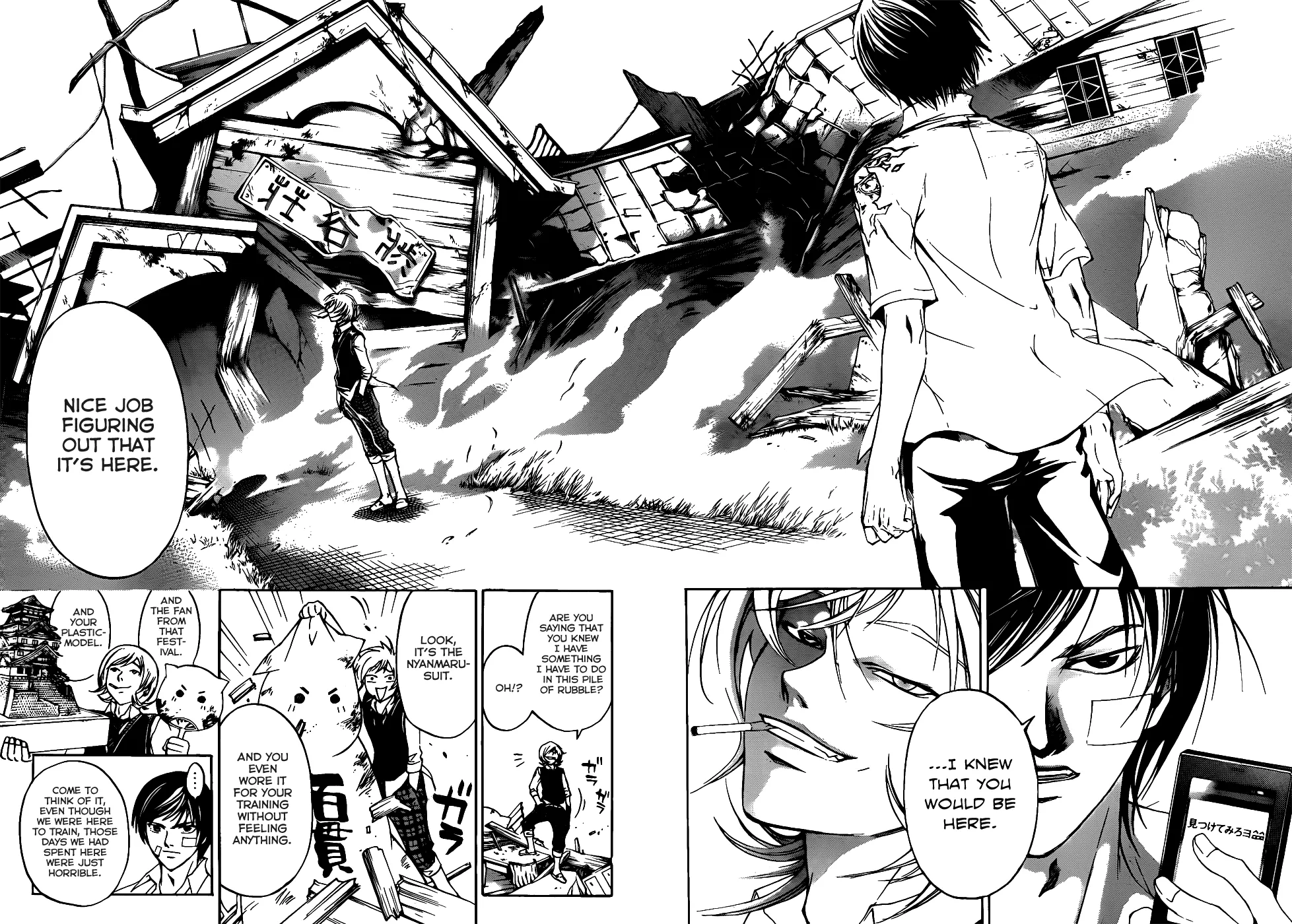 Read Code Breaker Manga Online