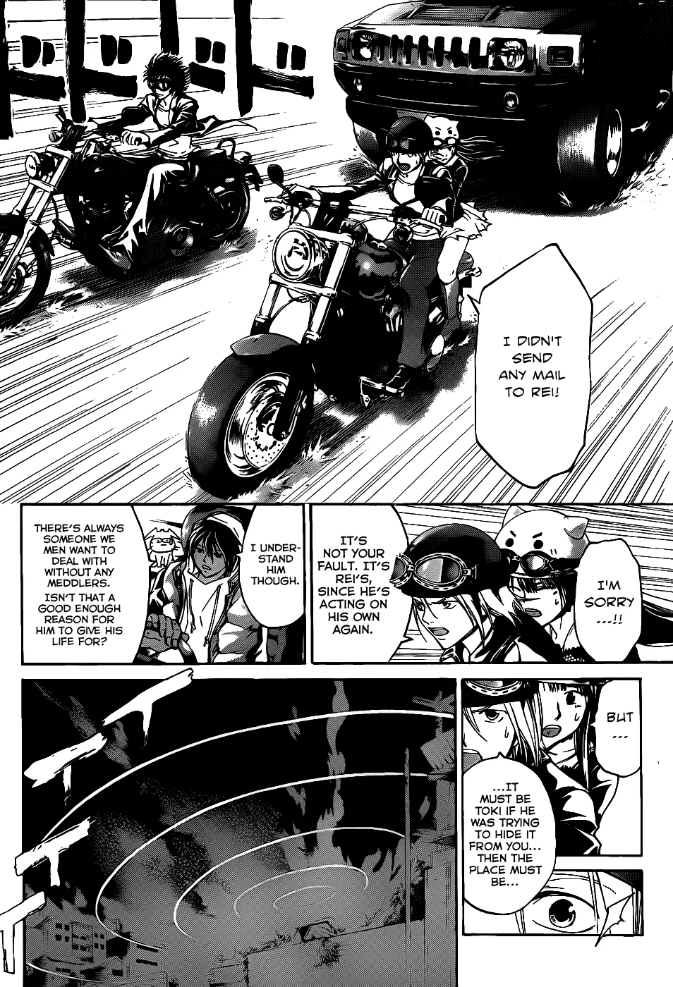 Read Code Breaker Manga Online