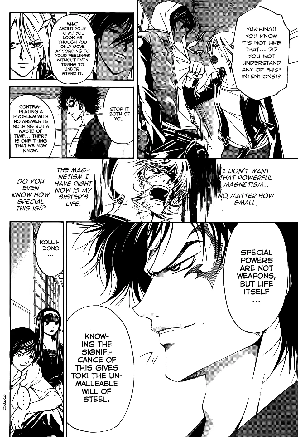 Read Code Breaker Manga Online
