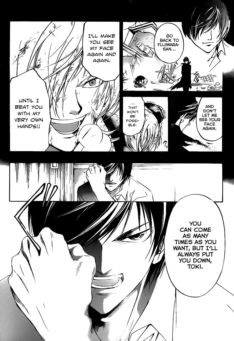 Read Code Breaker Manga Online