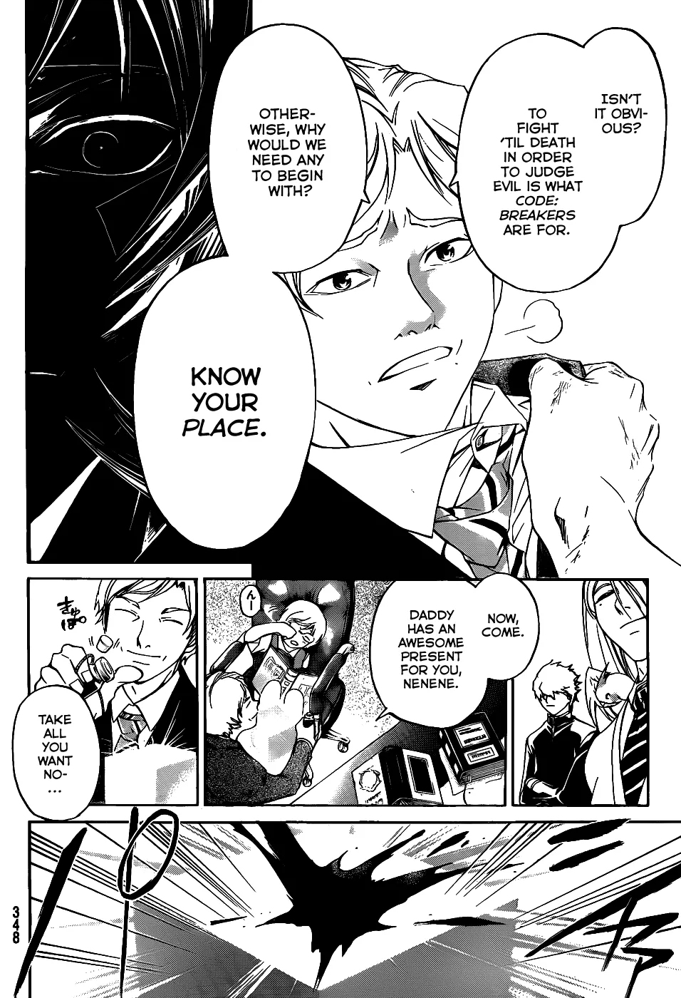 Read Code Breaker Manga Online