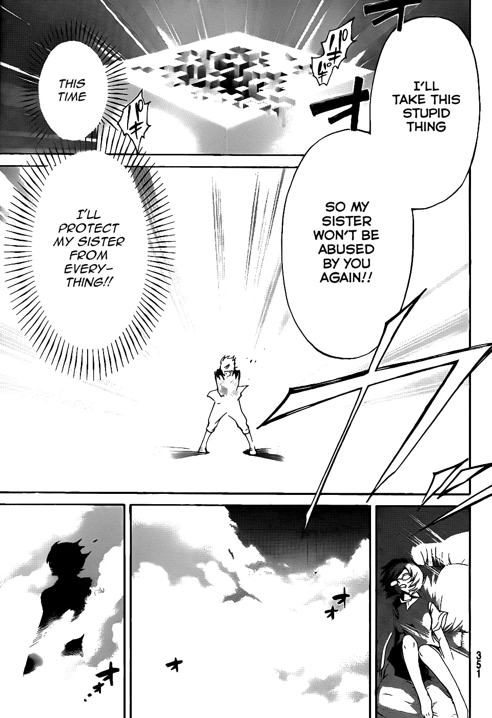 Read Code Breaker Manga Online