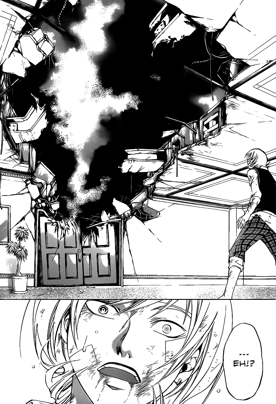Read Code Breaker Manga Online