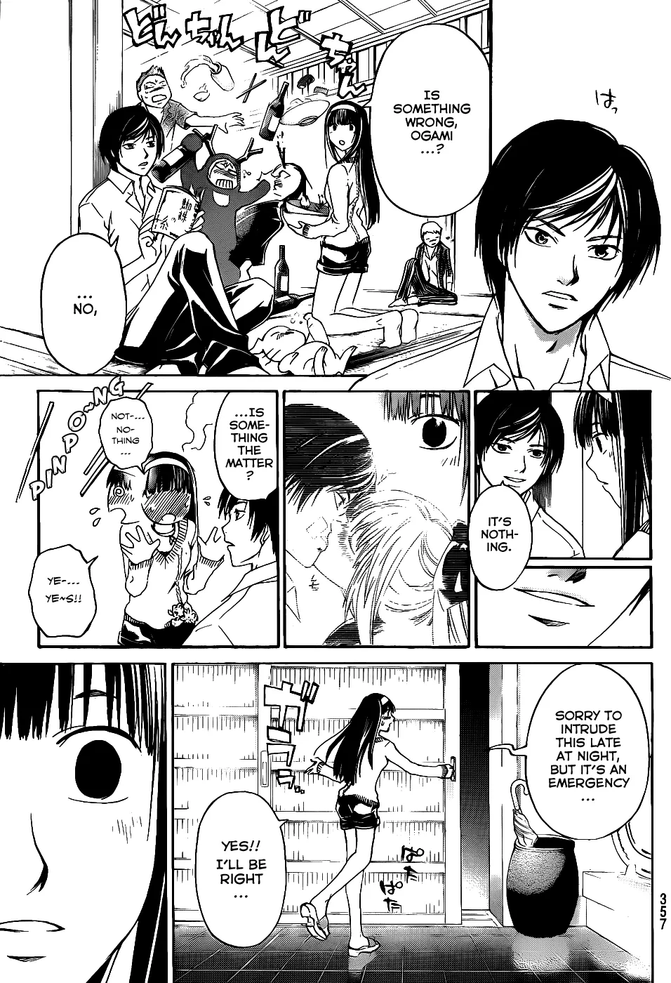 Read Code Breaker Manga Online