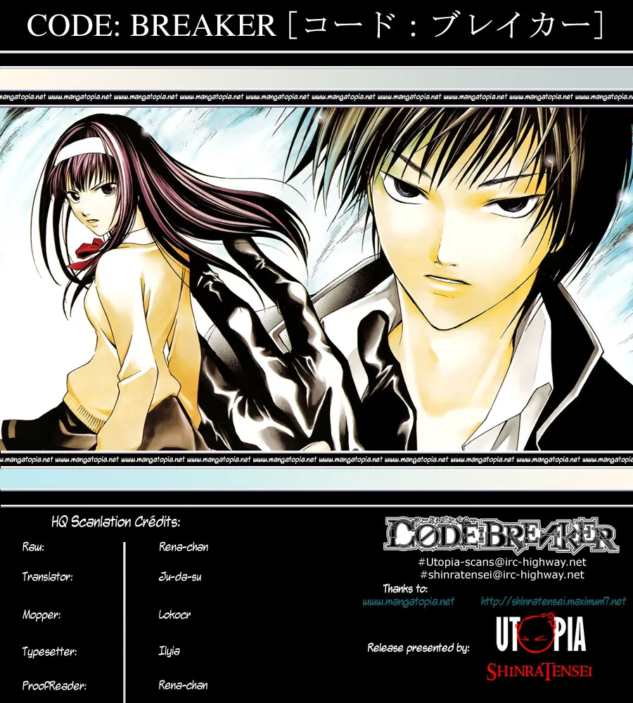 Read Code Breaker Manga Online