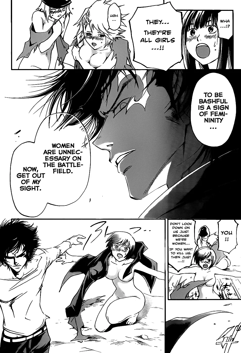 Read Code Breaker Manga Online