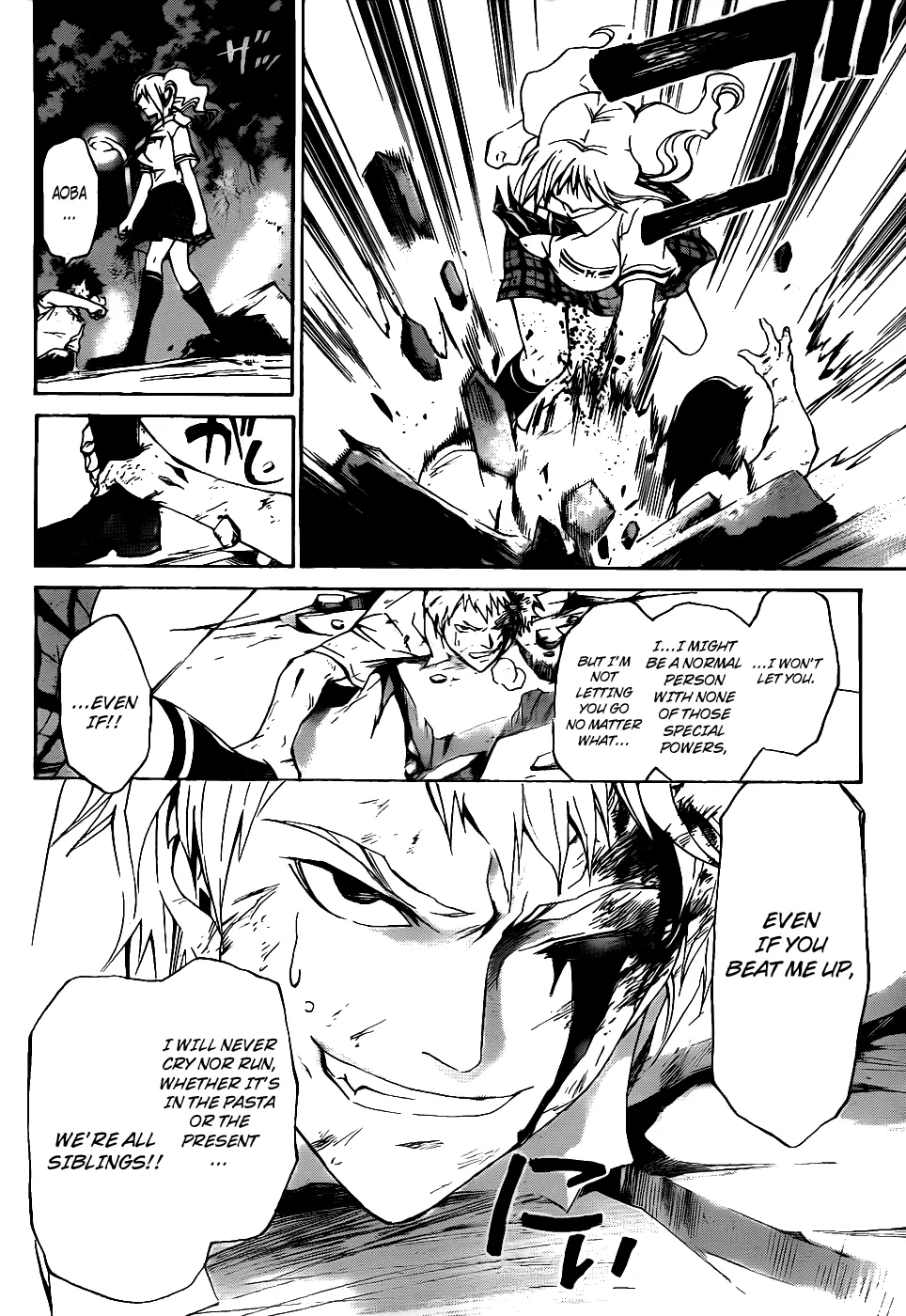 Read Code Breaker Manga Online