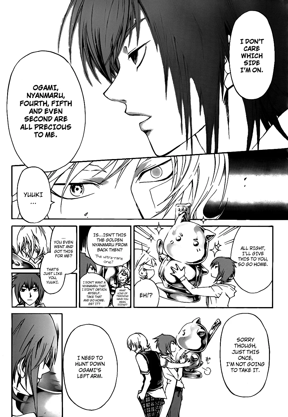 Read Code Breaker Manga Online