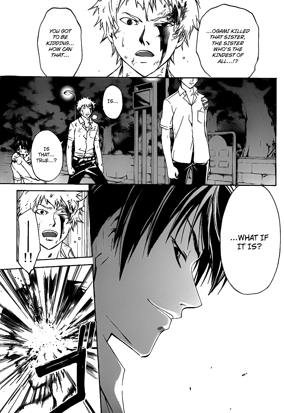 Read Code Breaker Manga Online