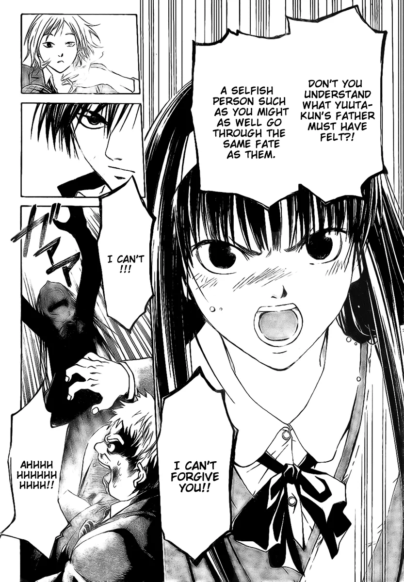 Read Code Breaker Manga Online
