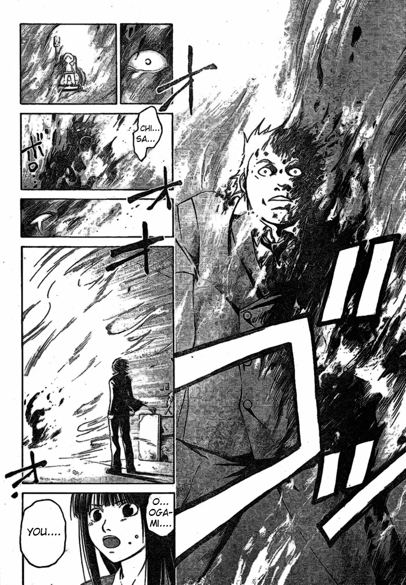 Read Code Breaker Manga Online