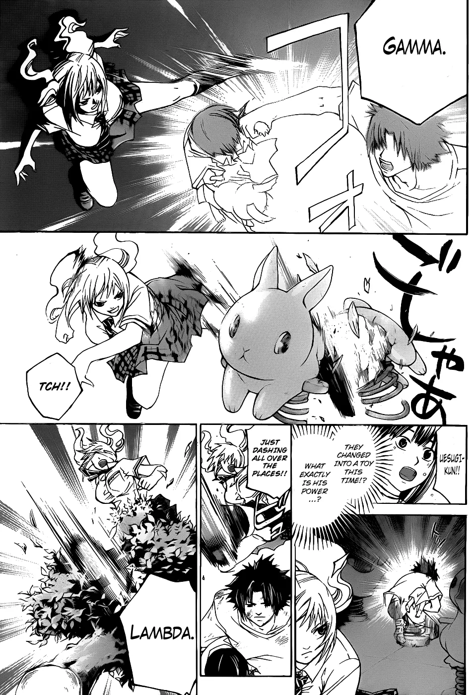 Read Code Breaker Manga Online