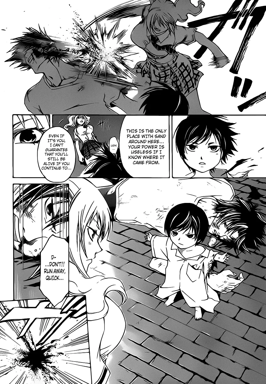 Read Code Breaker Manga Online