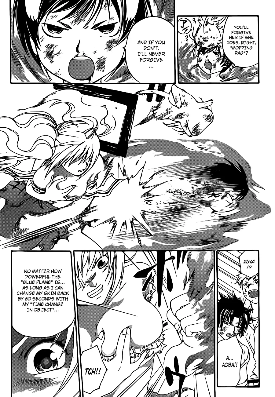 Read Code Breaker Manga Online