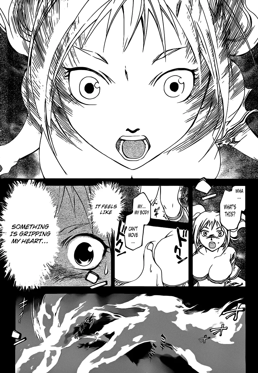 Read Code Breaker Manga Online