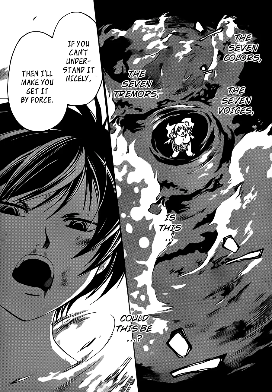 Read Code Breaker Manga Online
