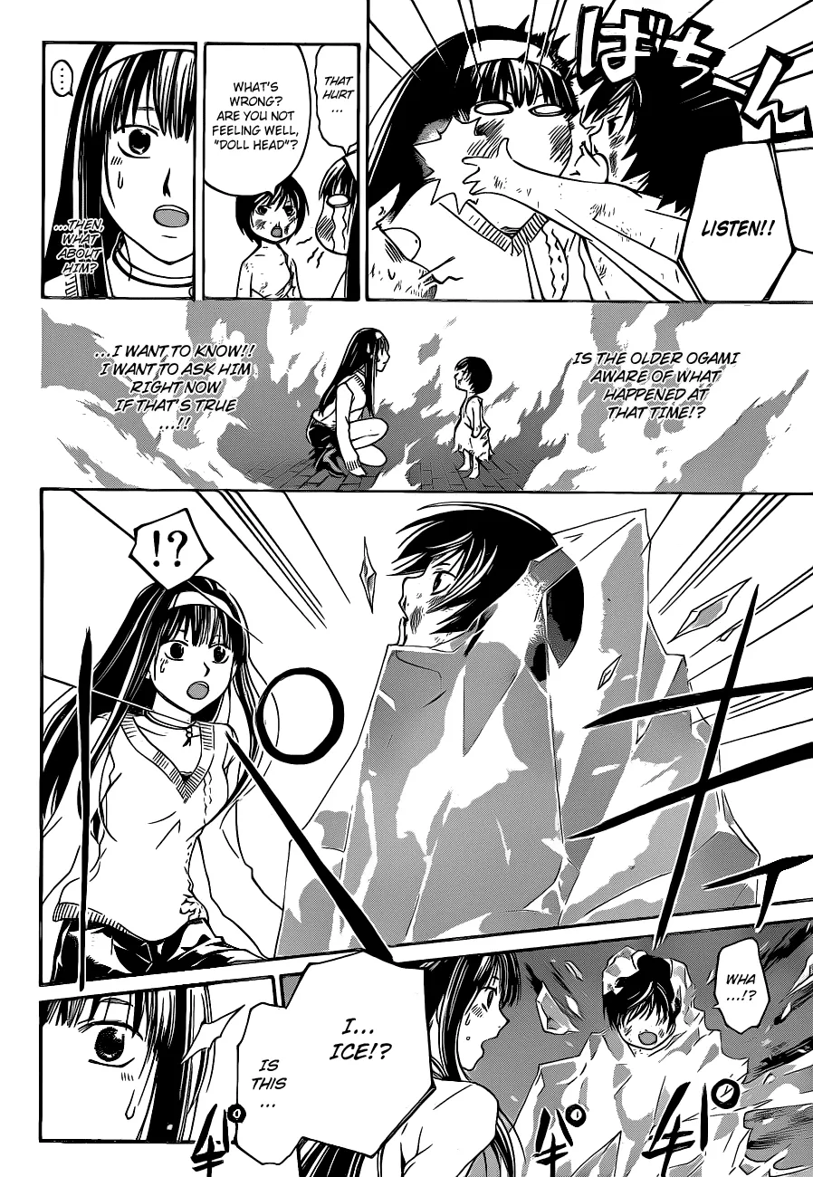 Read Code Breaker Manga Online