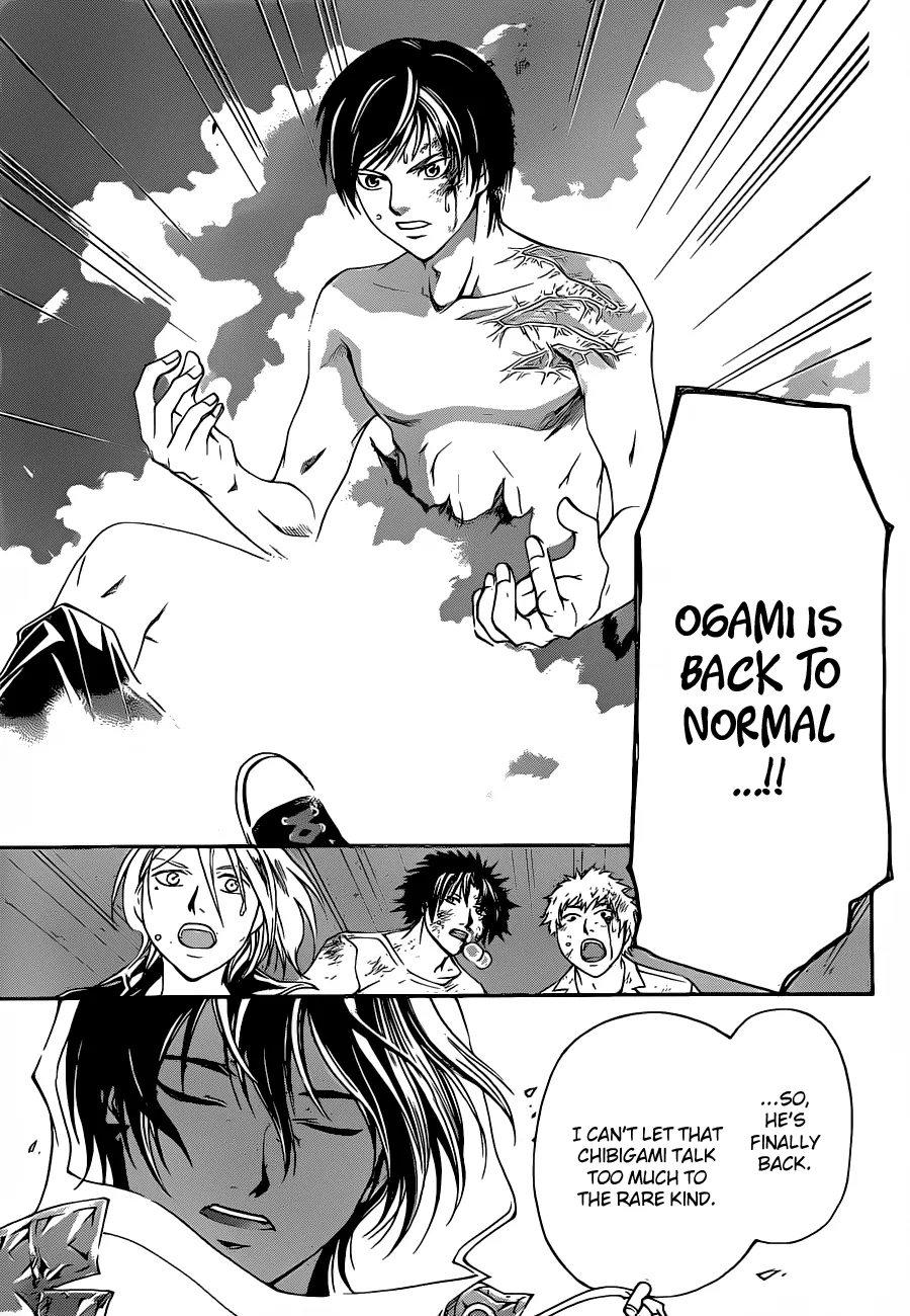 Read Code Breaker Manga Online