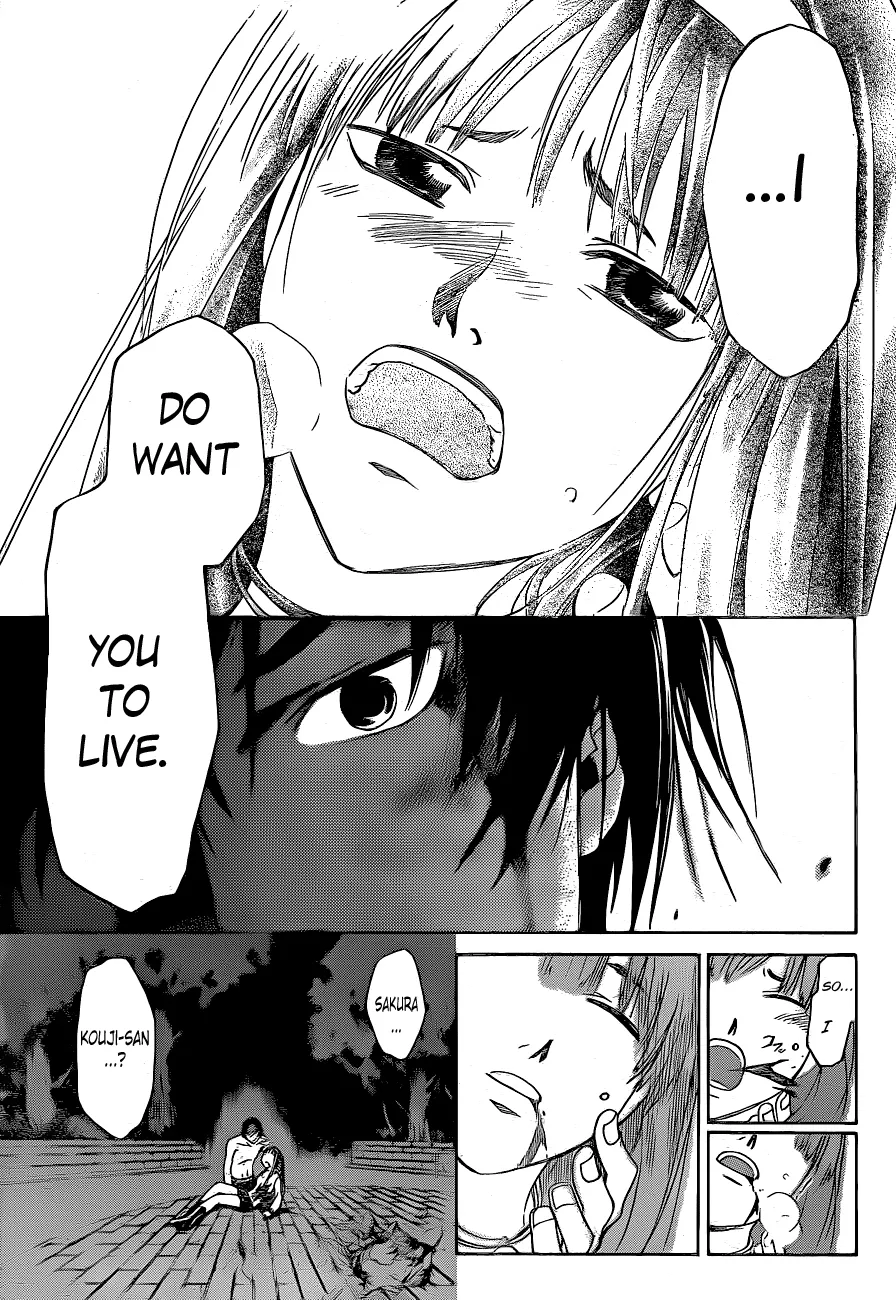 Read Code Breaker Manga Online
