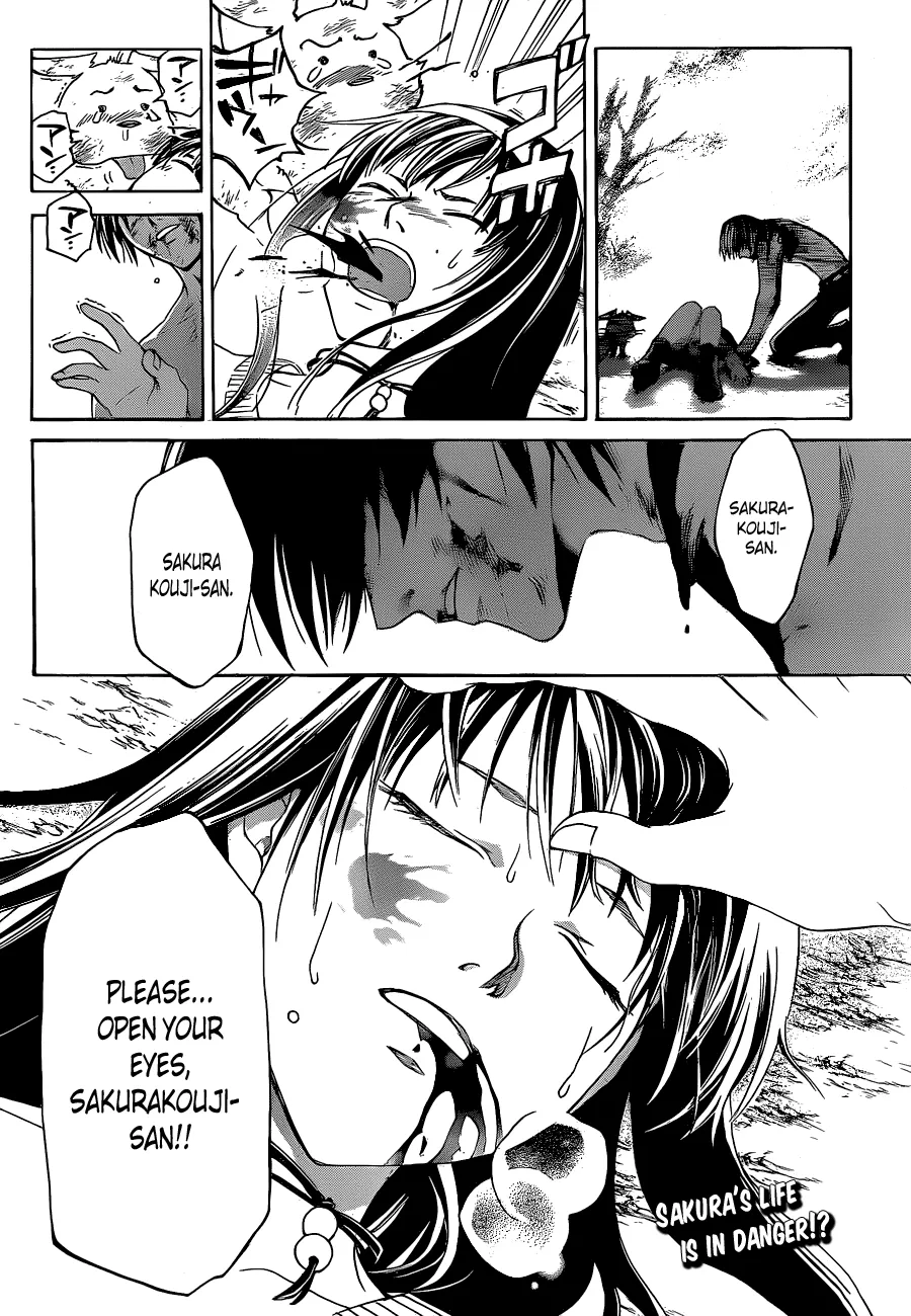 Read Code Breaker Manga Online