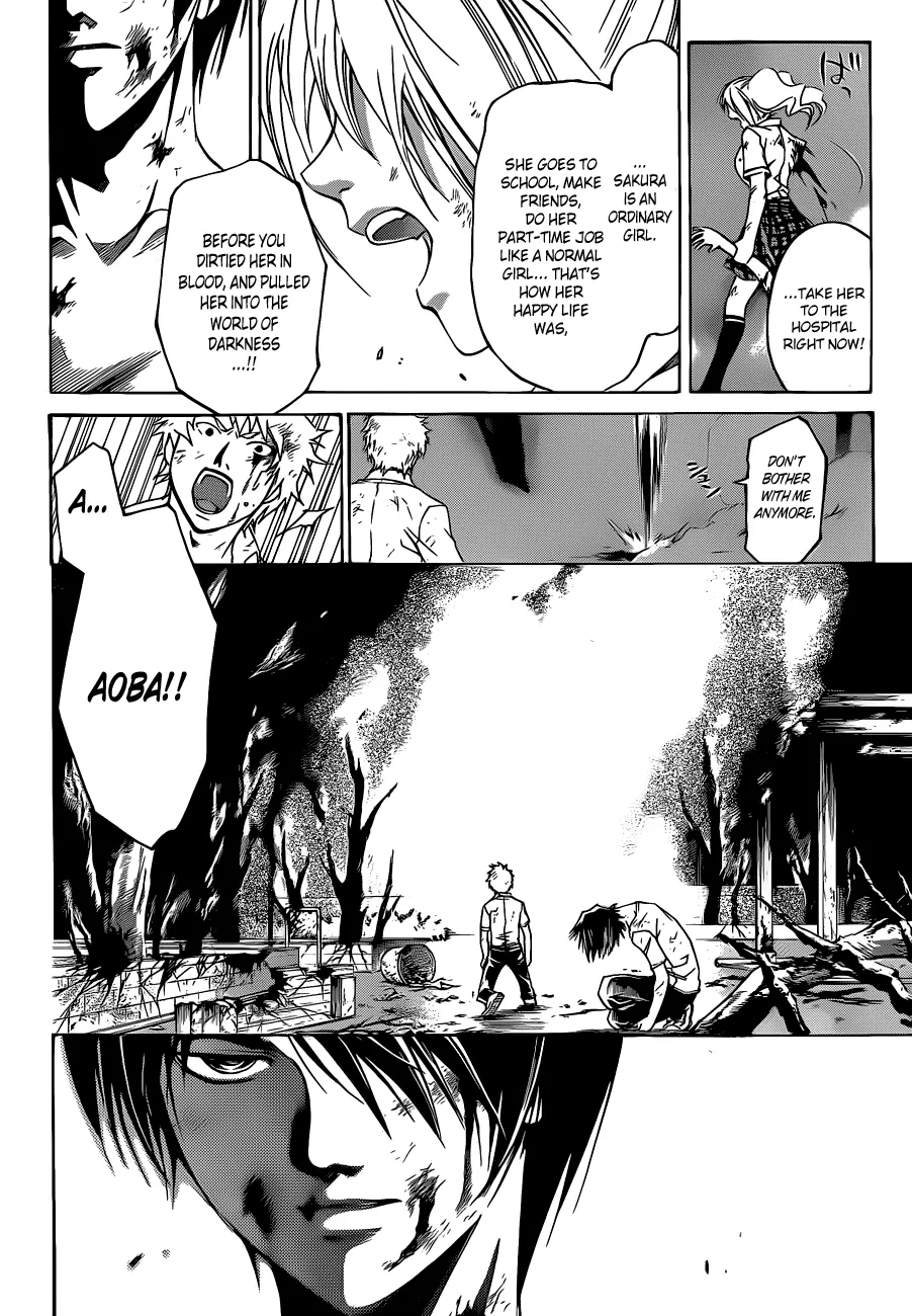 Read Code Breaker Manga Online