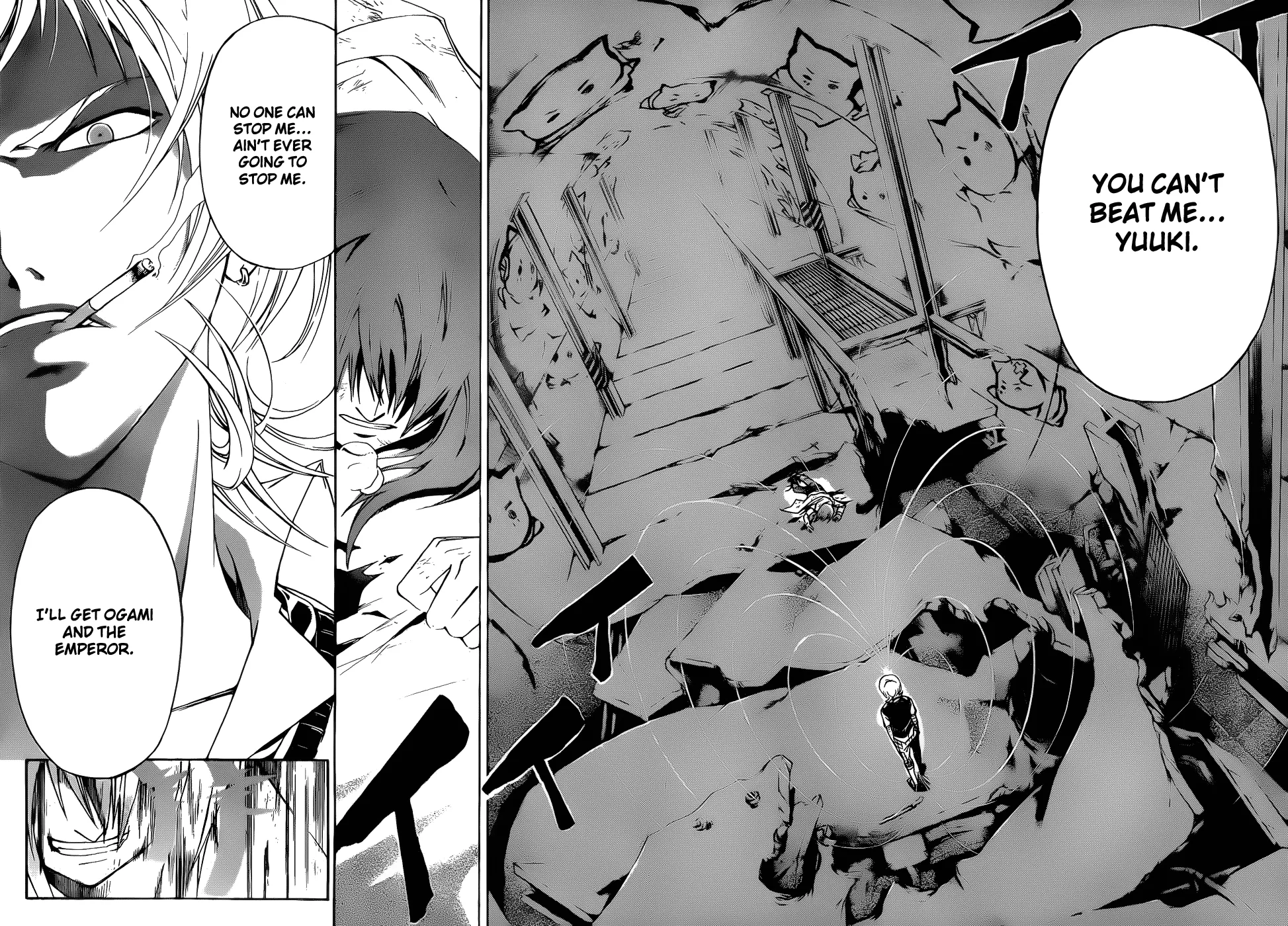 Read Code Breaker Manga Online