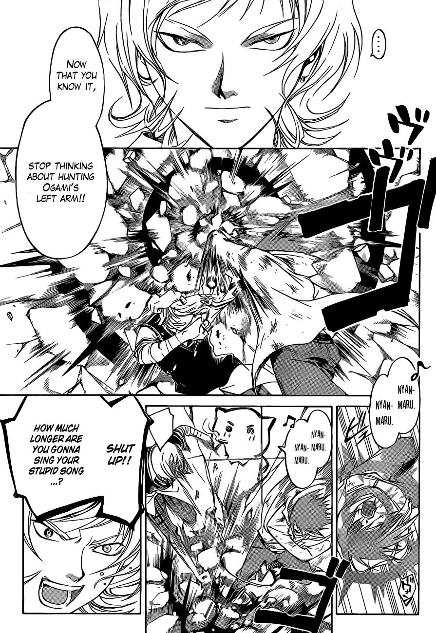 Read Code Breaker Manga Online