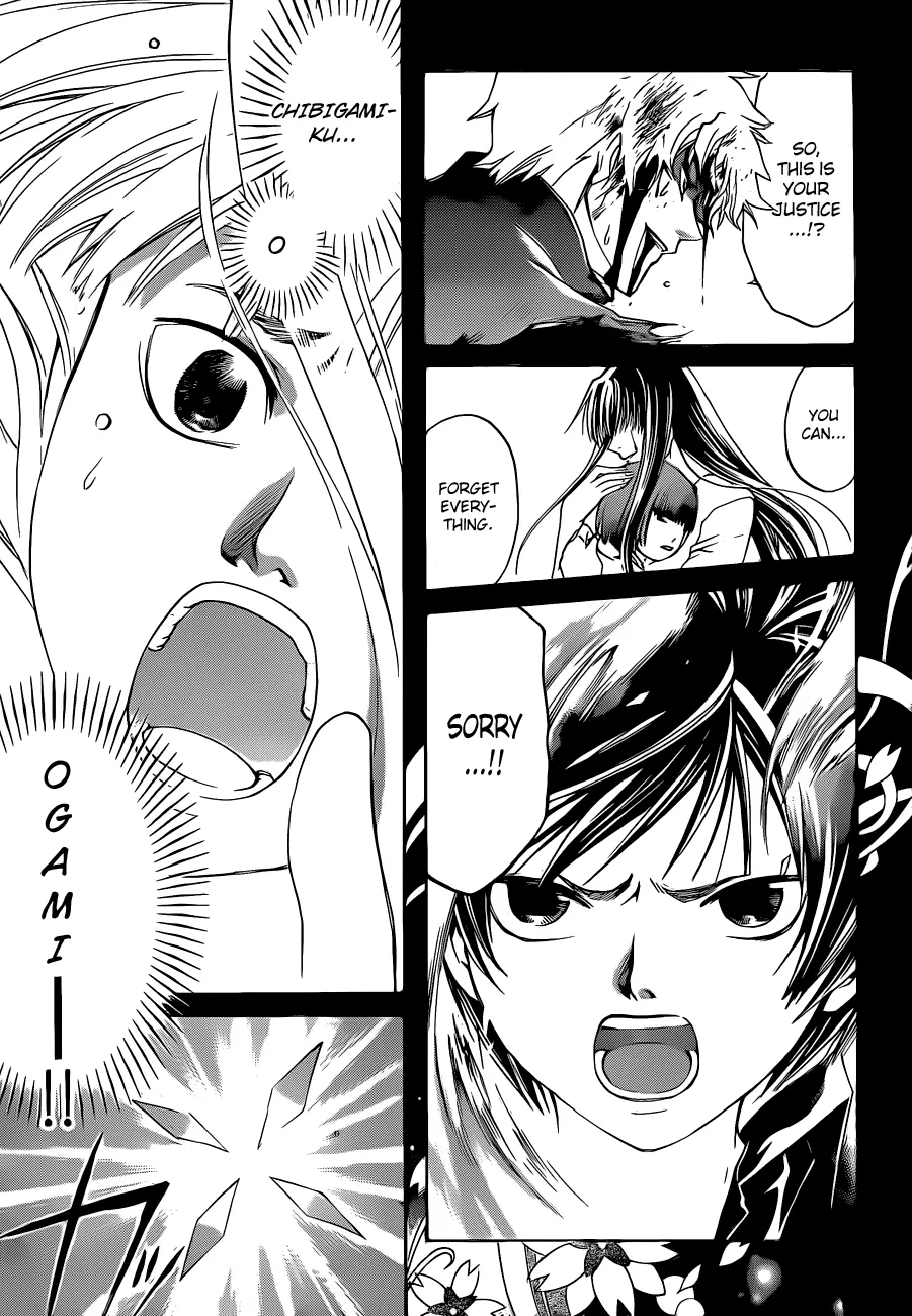 Read Code Breaker Manga Online