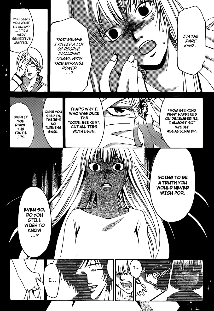 Read Code Breaker Manga Online