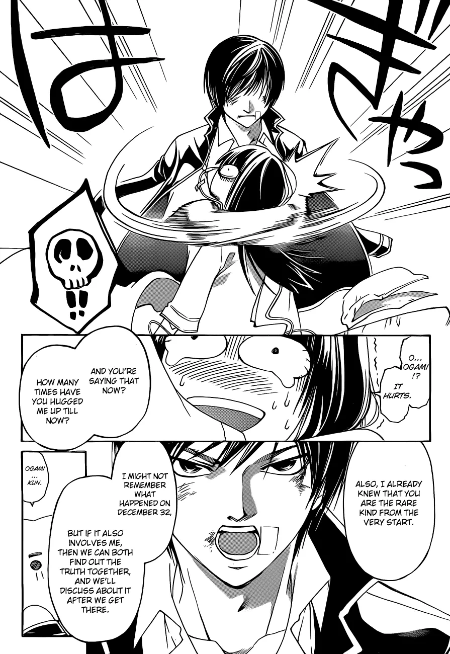 Read Code Breaker Manga Online