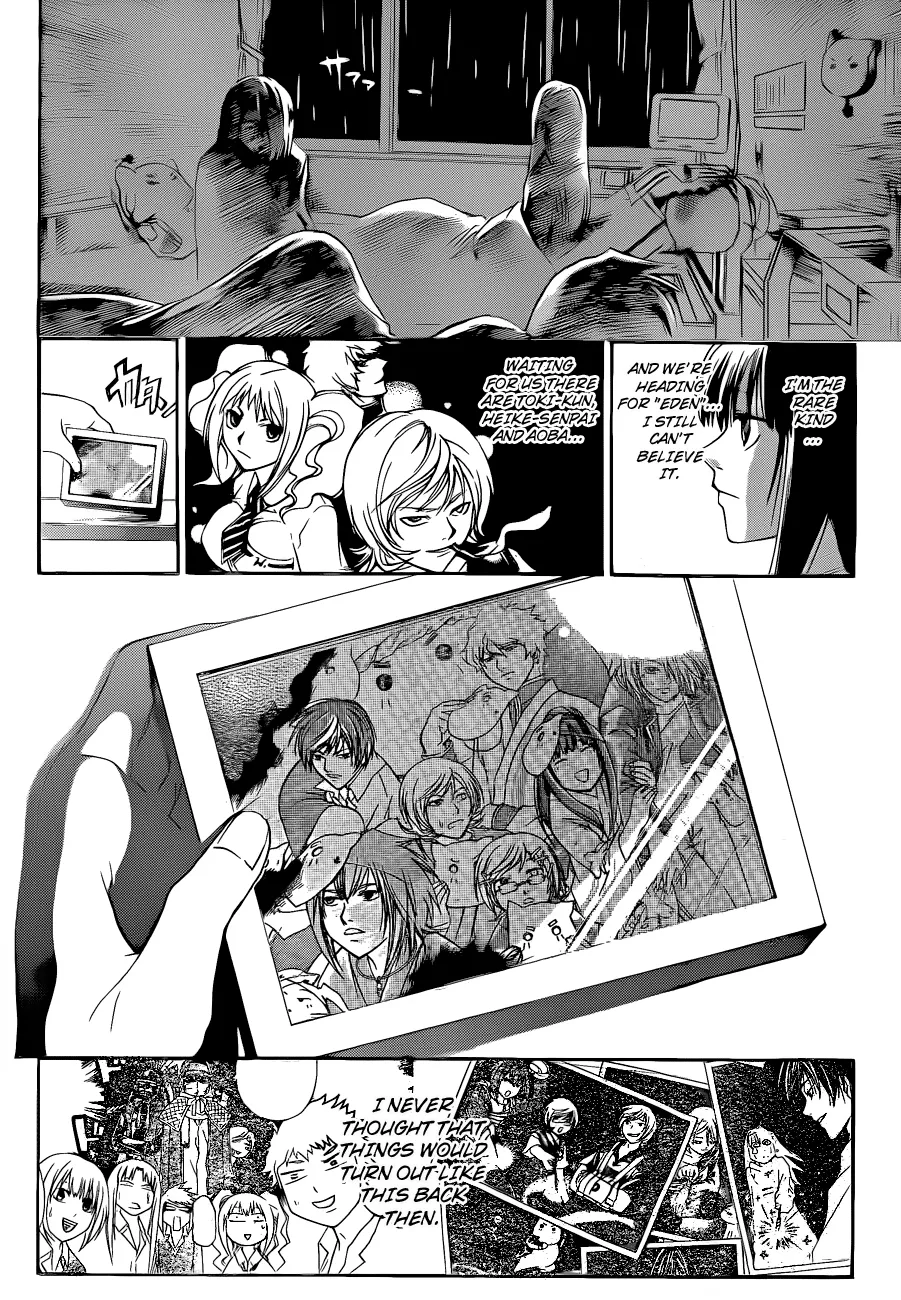 Read Code Breaker Manga Online
