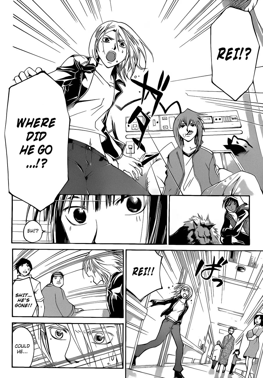 Read Code Breaker Manga Online