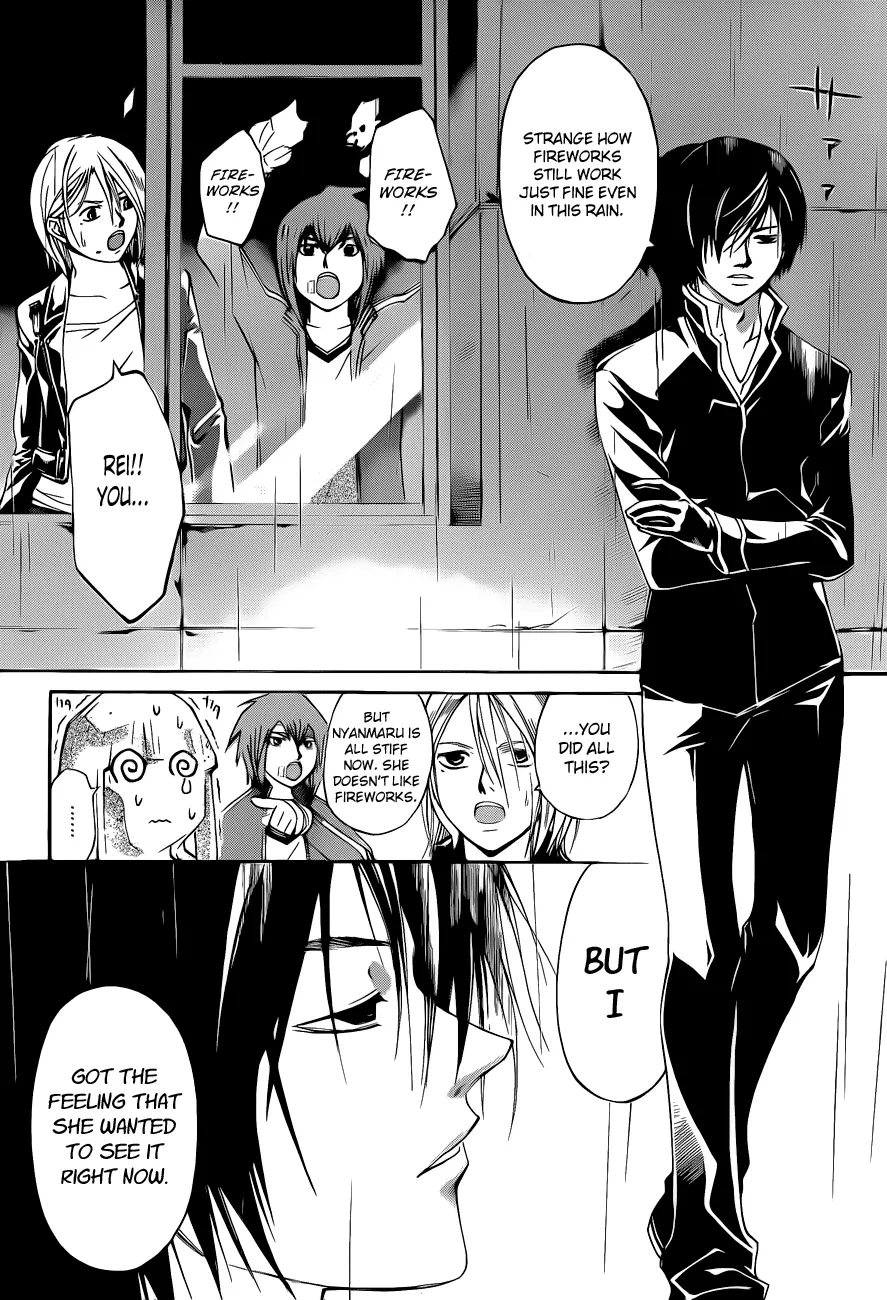 Read Code Breaker Manga Online