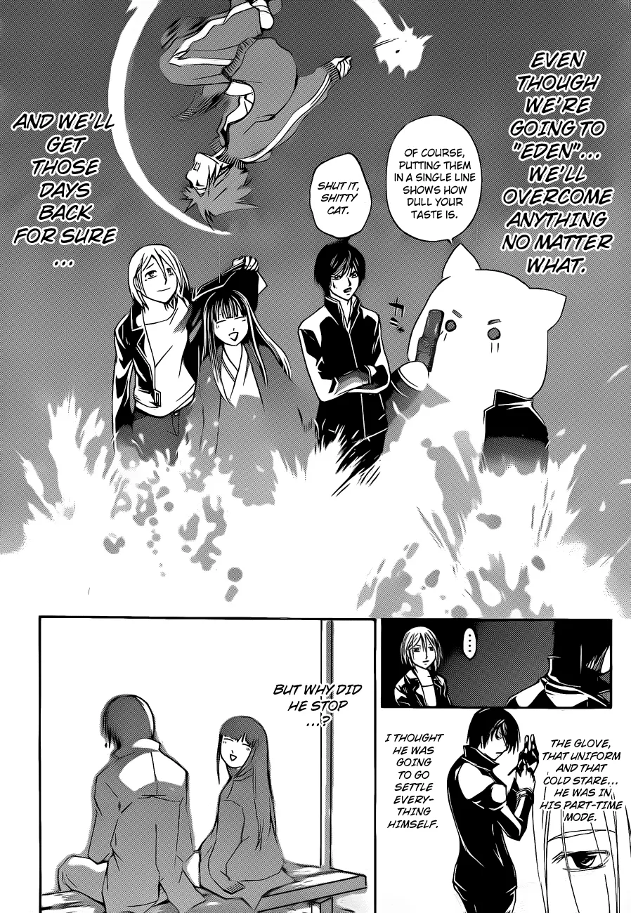 Read Code Breaker Manga Online