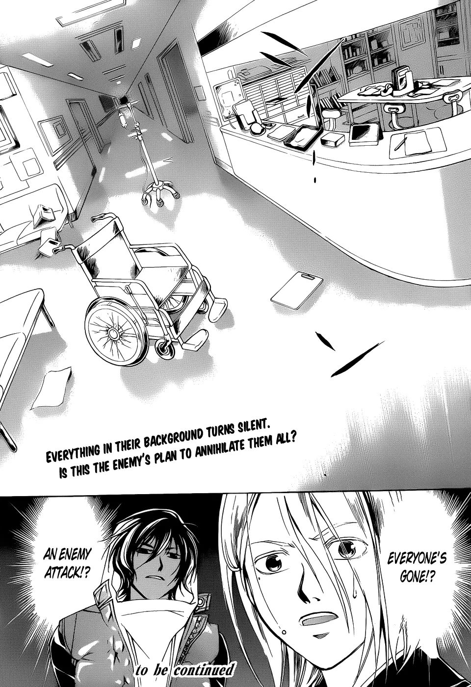 Read Code Breaker Manga Online
