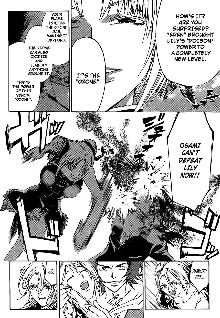Read Code Breaker Manga Online